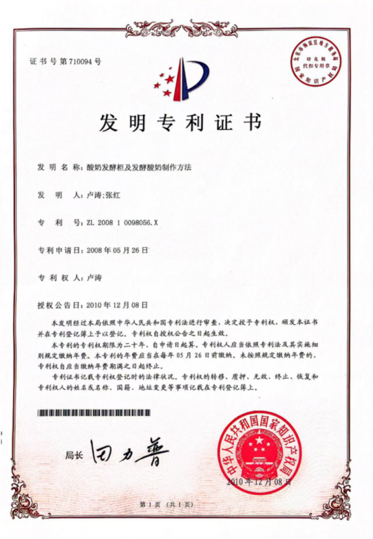 aec6111b88d38a17eb0ae237a74cd47e.png