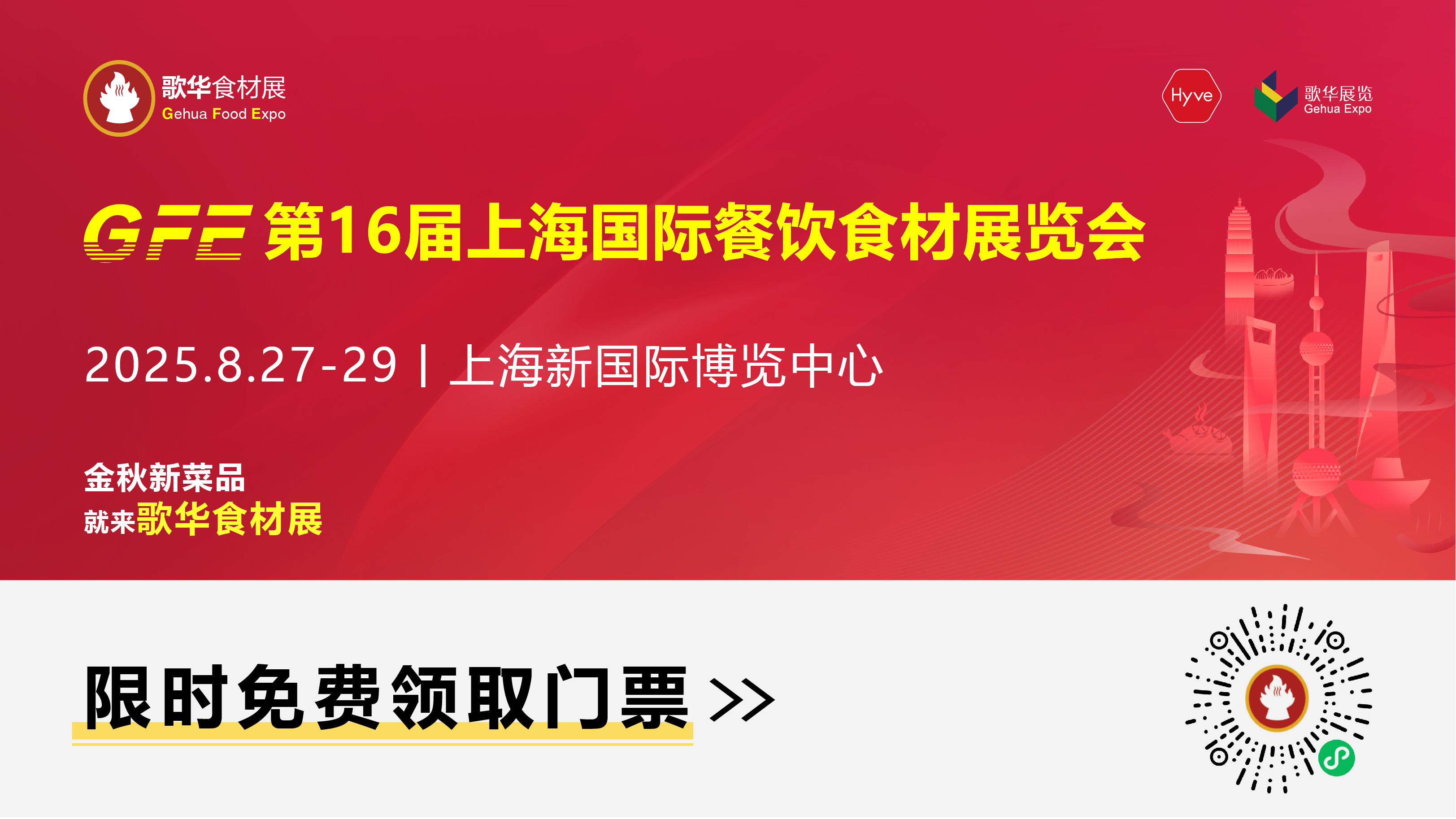 首图.jpg
